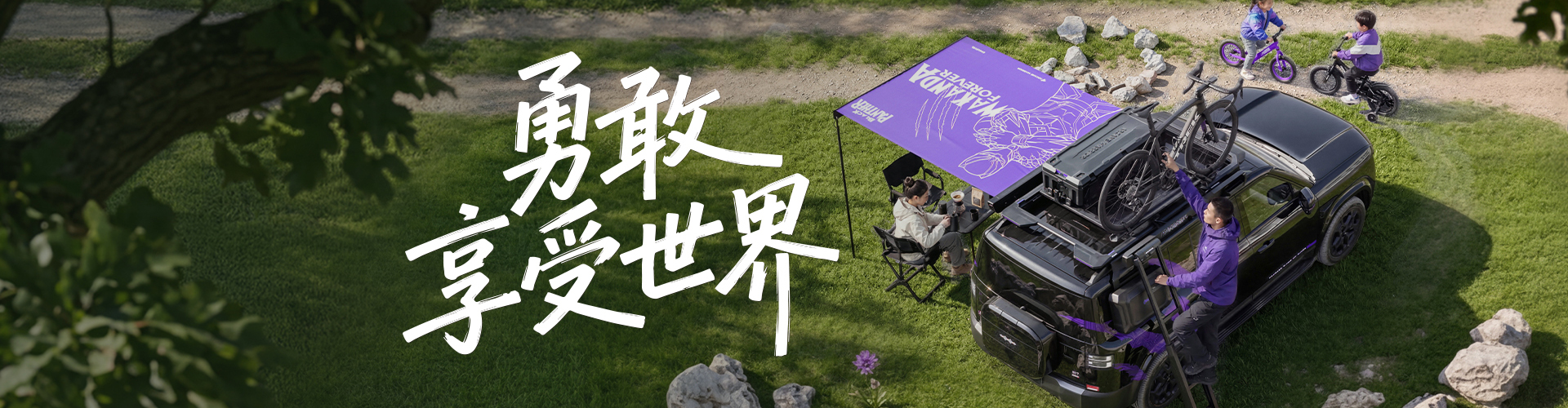 广告1